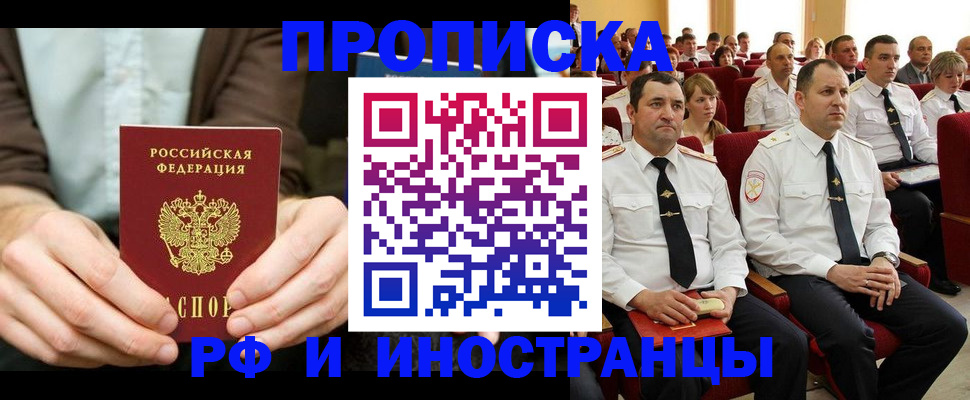 форма 3 в Лебедяни