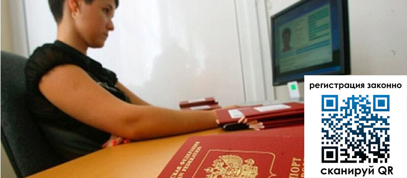 форма 3 в Лебедяни форма 3 в Лебедяни